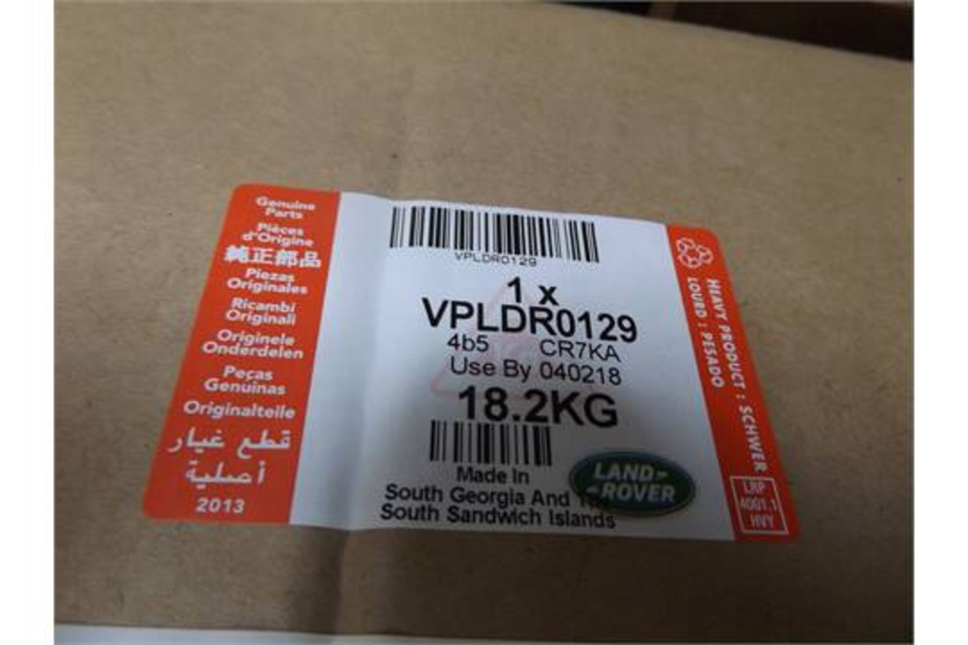 Land Rover Swing Out Spare Wheel Carrier Kit VPLDR0129 - Image 9 of 9