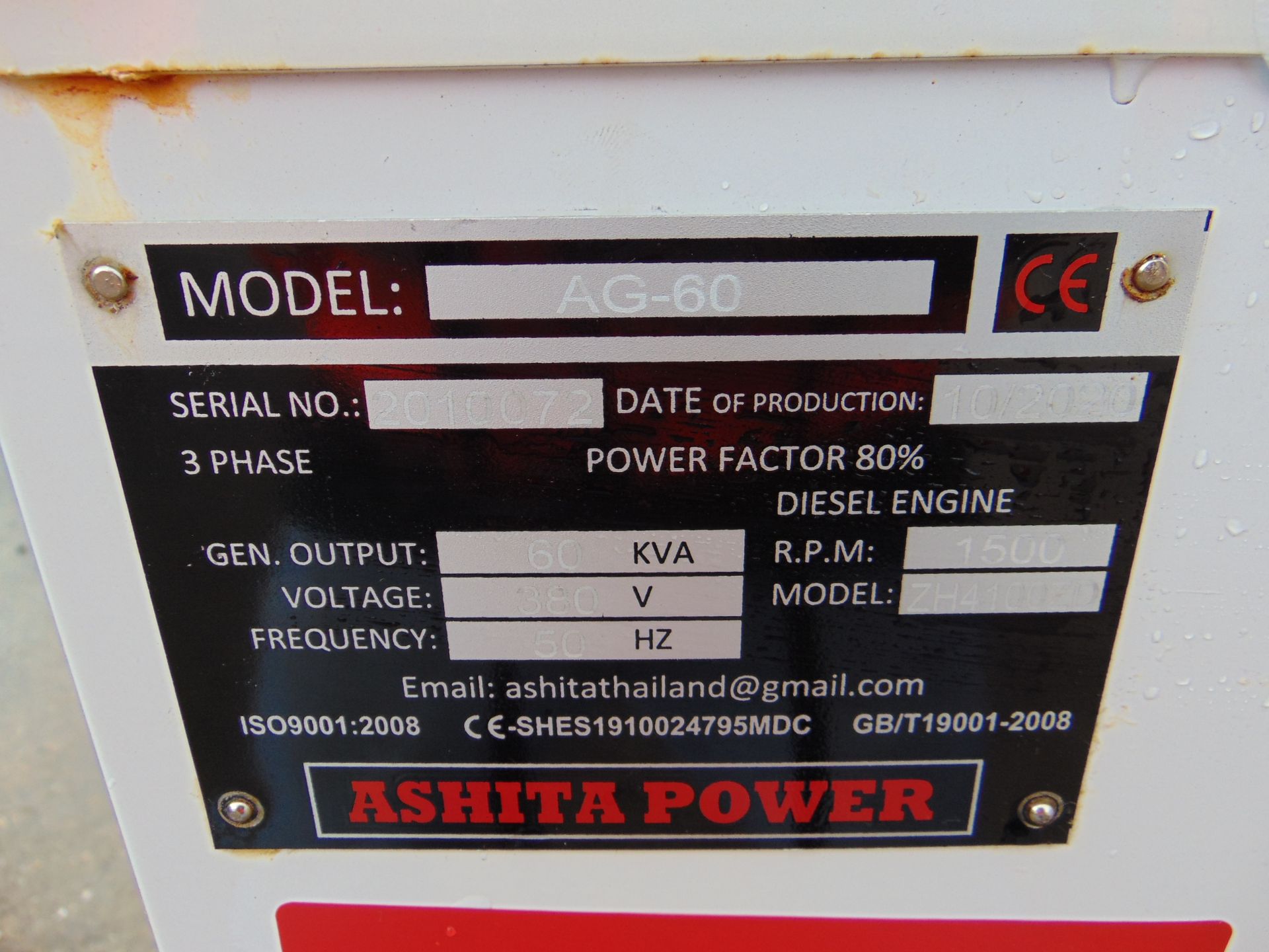 2020 UNISSUED 60 KVA 3 Phase Silent Diesel Generator Set - Image 7 of 19