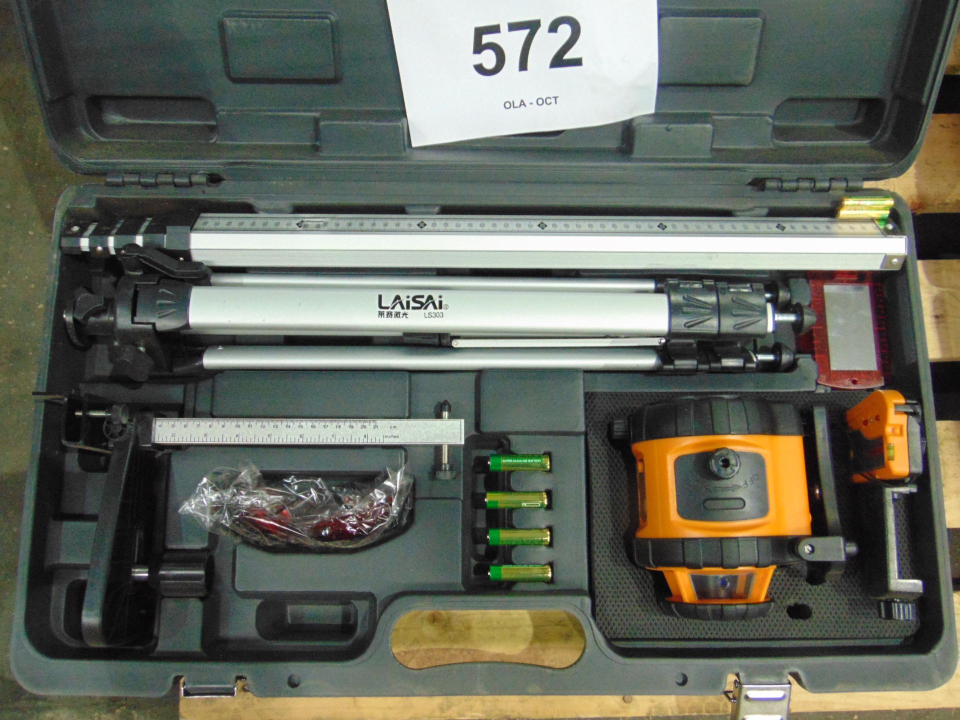 NEW UNUSED LAISAI LASER LEVEL - Image 2 of 7