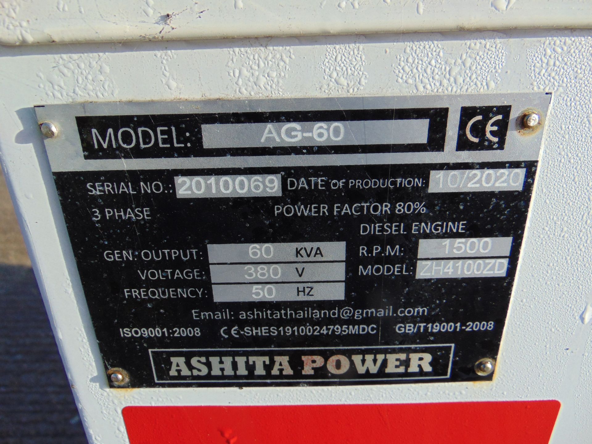 2020 UNISSUED 60 KVA 3 Phase Silent Diesel Generator Set - Image 7 of 15