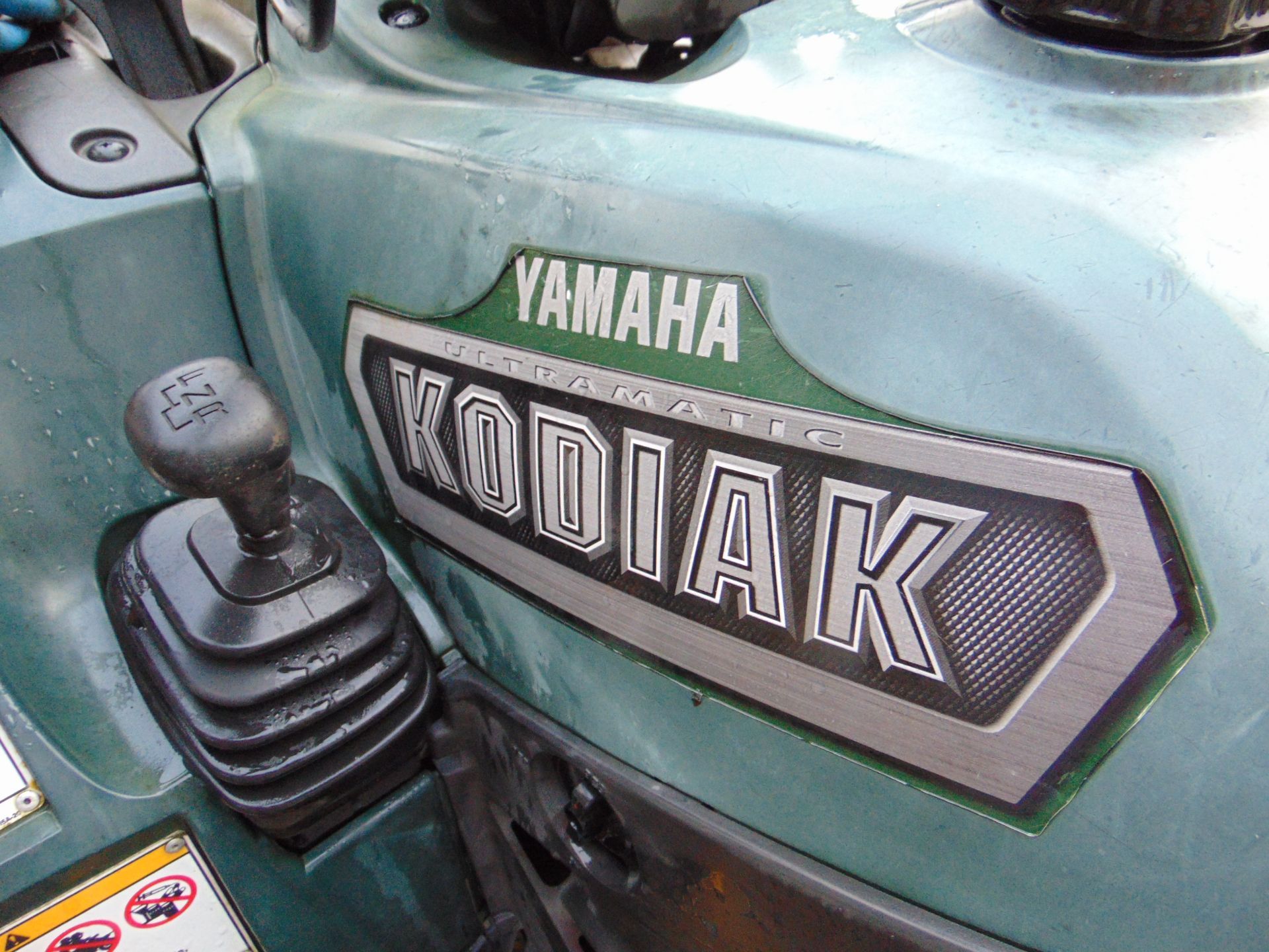 Yamaha Kodiak Quad Bike c/w, Sprayer Unit as shown - Image 15 of 17