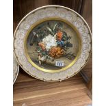 Kaiser West German Flower Bouquet circular plates with gold colour to rim and decoration, approx.