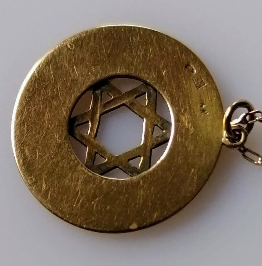 An artisan gold Star of David pendant and chain (catch damaged), both stamped 14k, 8.61g - Image 2 of 2