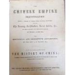 Thomas Allom (1804-1872: a series of views displaying the social habits of that ancient Empire.