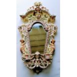 A late 19th Century Hugo Lonitz majolica wall mirror, impressed two fish mark and pattern number