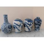 A pair of late 19th century/early 20th century blue and white baluster vases, each 12.5 cm H (one