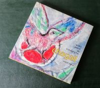 André Pieyre de Mandiargues, CHAGALL, published by Maeght Éditeur, Paris, 1975, hardcover with