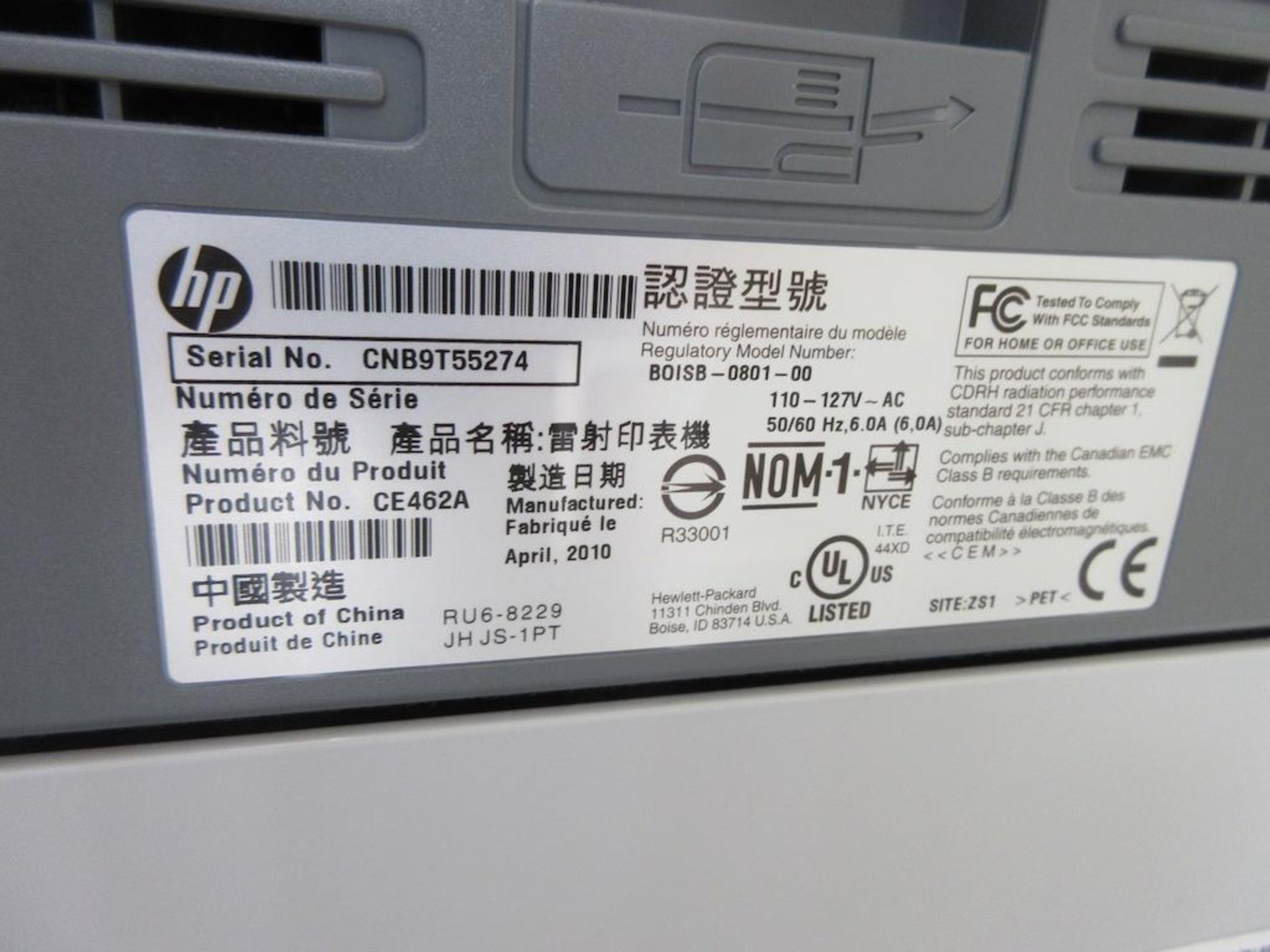 HP LASERJET PRINTER P2035N - Image 3 of 3