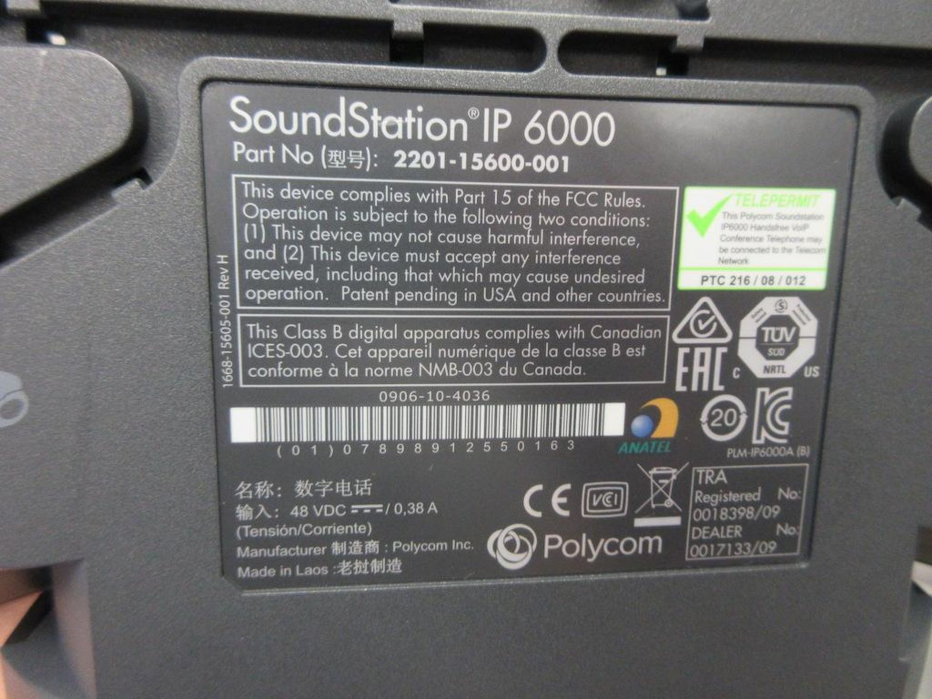 POLYCOM SOUNDSTATION IP 6000 CONFERENCE UNIT, (2) MICROPHONES, SN 0004F207DAD4 - Image 3 of 4