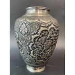 Alte persische 84 Silber Vase mit Relief