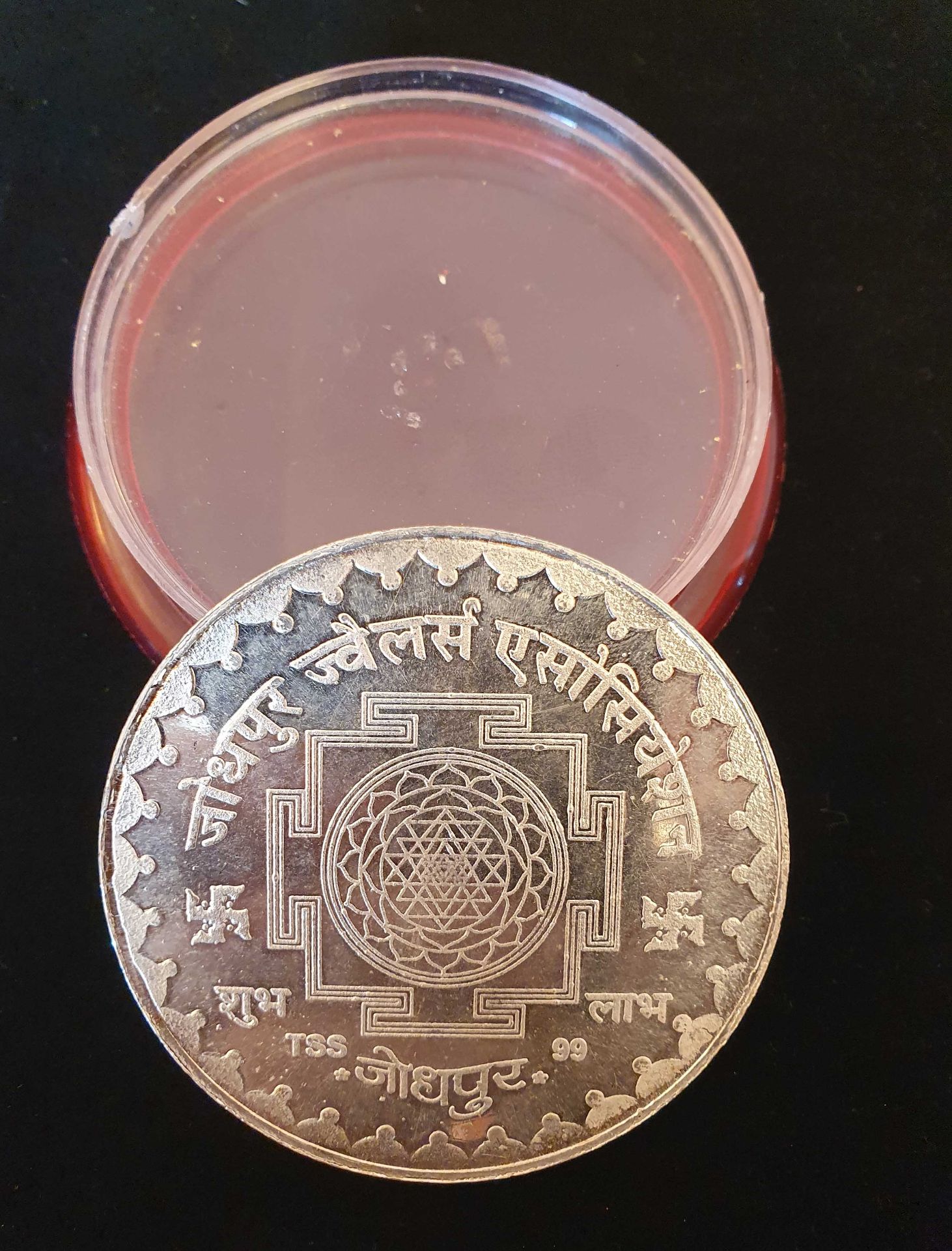 White Metal Struck Presentation Coin Marked TSS 99 depicting Hindu Deities in Broken Presentation