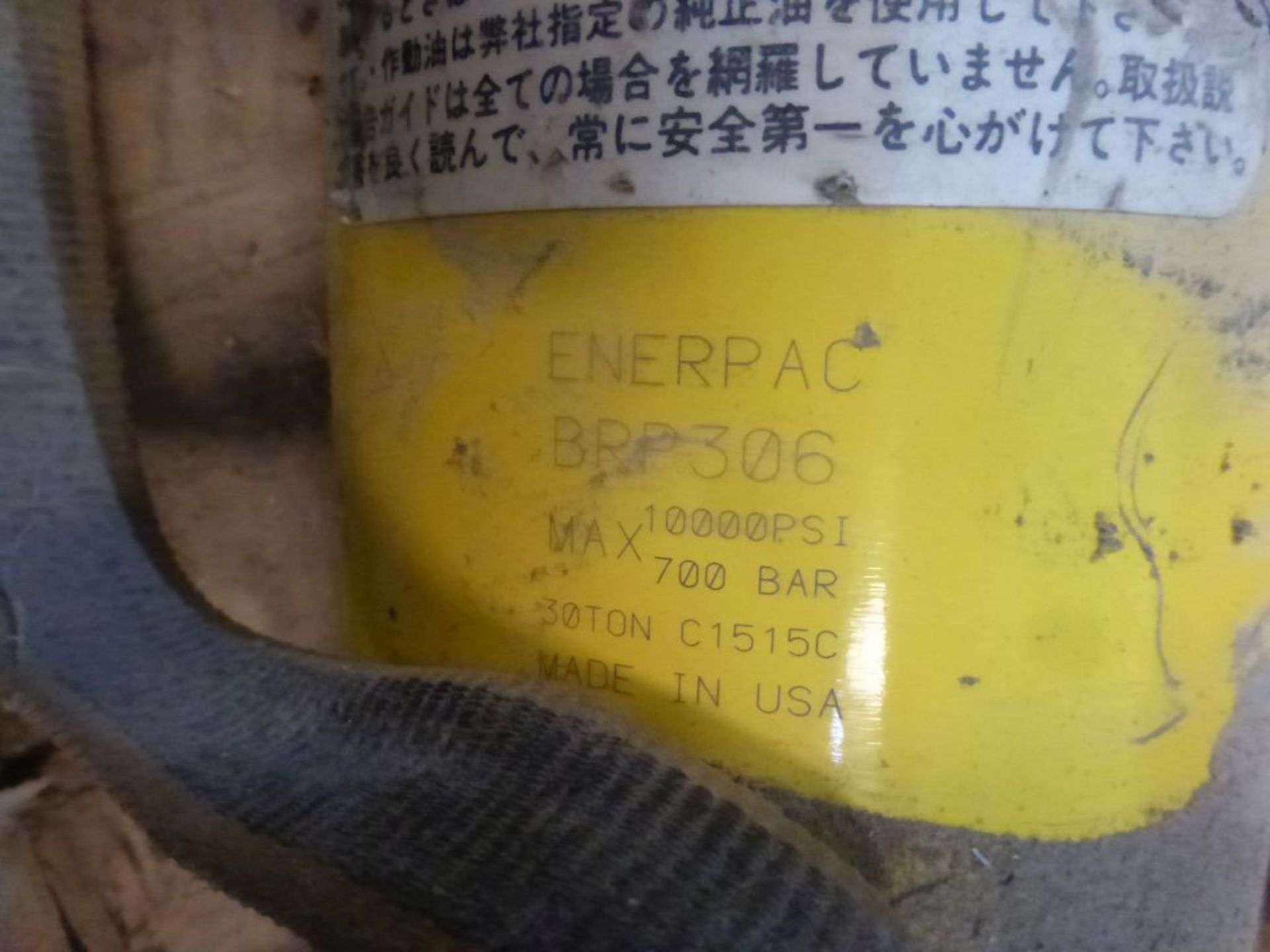 Enerpac Pull Hydraulic Cylinder | Part No. BRP306 - Image 5 of 7