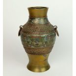 BALUSTERVASE,