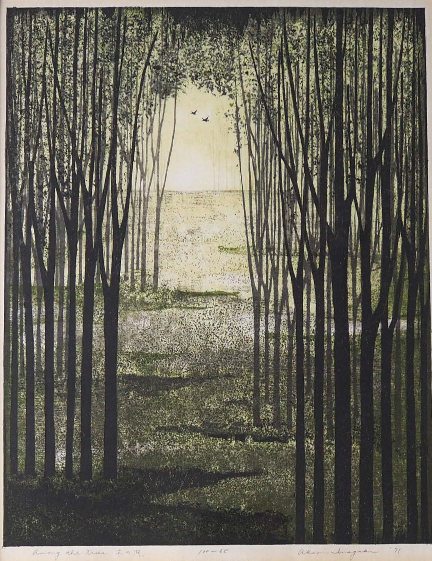 INAGAKI, Akemi (*1933 Tokio),