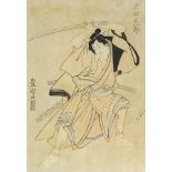 UTAGAWA, Toyokuni I (*1769 Edo †1825 ebd.),