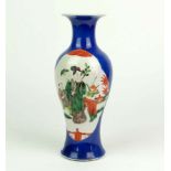 BALUSTERVASE, China, 19. Jh., Porzellan,