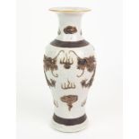 BALUSTERVASE, China, Porzellan, Kunstkrakelee,