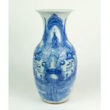 GROßE BALUSTERVASE, China, 19. Jh.,