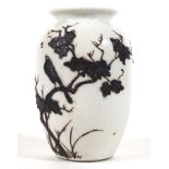 VASE, China um 1900, Porzellan weiß glasiert,