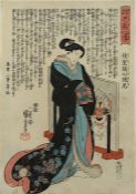 UTAGAWA KUNIOSHI (1797-1861), aus der