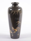 VASE, Bronze, braun patiniert, in