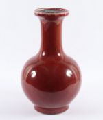 VASE, Porzellan, Flambé-Glasur, H 34, CHINA