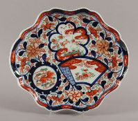 IMARI-SCHALE, PORZELLAN, JAPAN, 20.JH.