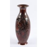 VASE, Bronze, lackiert, H 28,