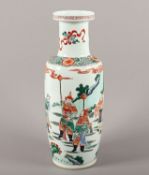 VASE, PORZELLAN, CHINA