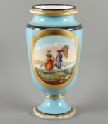 VASE, farbig und gold staffiert, H 33,