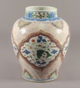 VASE, PORZELLAN, CHINA