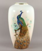 GROSSE BODENVASE, Porzellan, polychrom