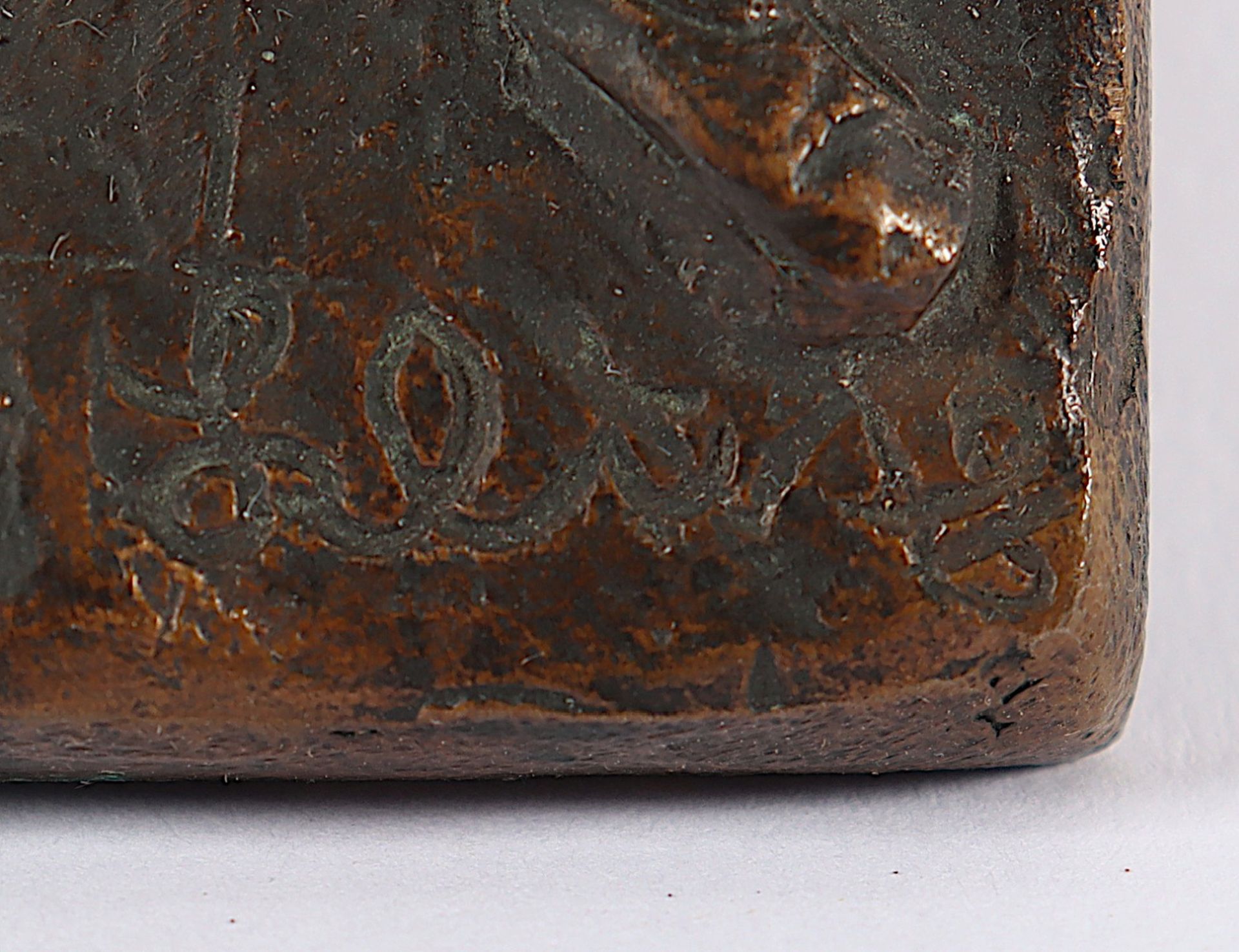 KLUTH, Karl, vier Reliefs, Bronze, - Bild 2 aus 2