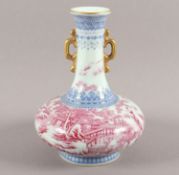 VASE, Porzellan, CHINA