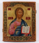 IKONE, "Christus Pantokrator",