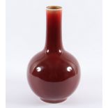 VASE, PORZELLAN, CHINA