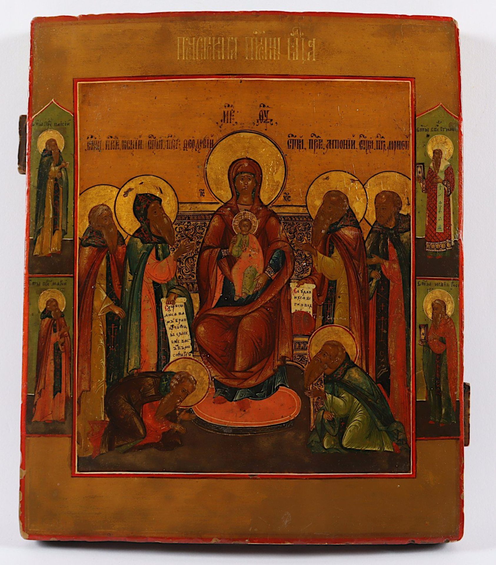 <de>IKONE, "Gottesmutter Pecerskaja", Tempera/Holz, Feinmalerei mit Goldgrund, 35,5 x 30, zentral di
