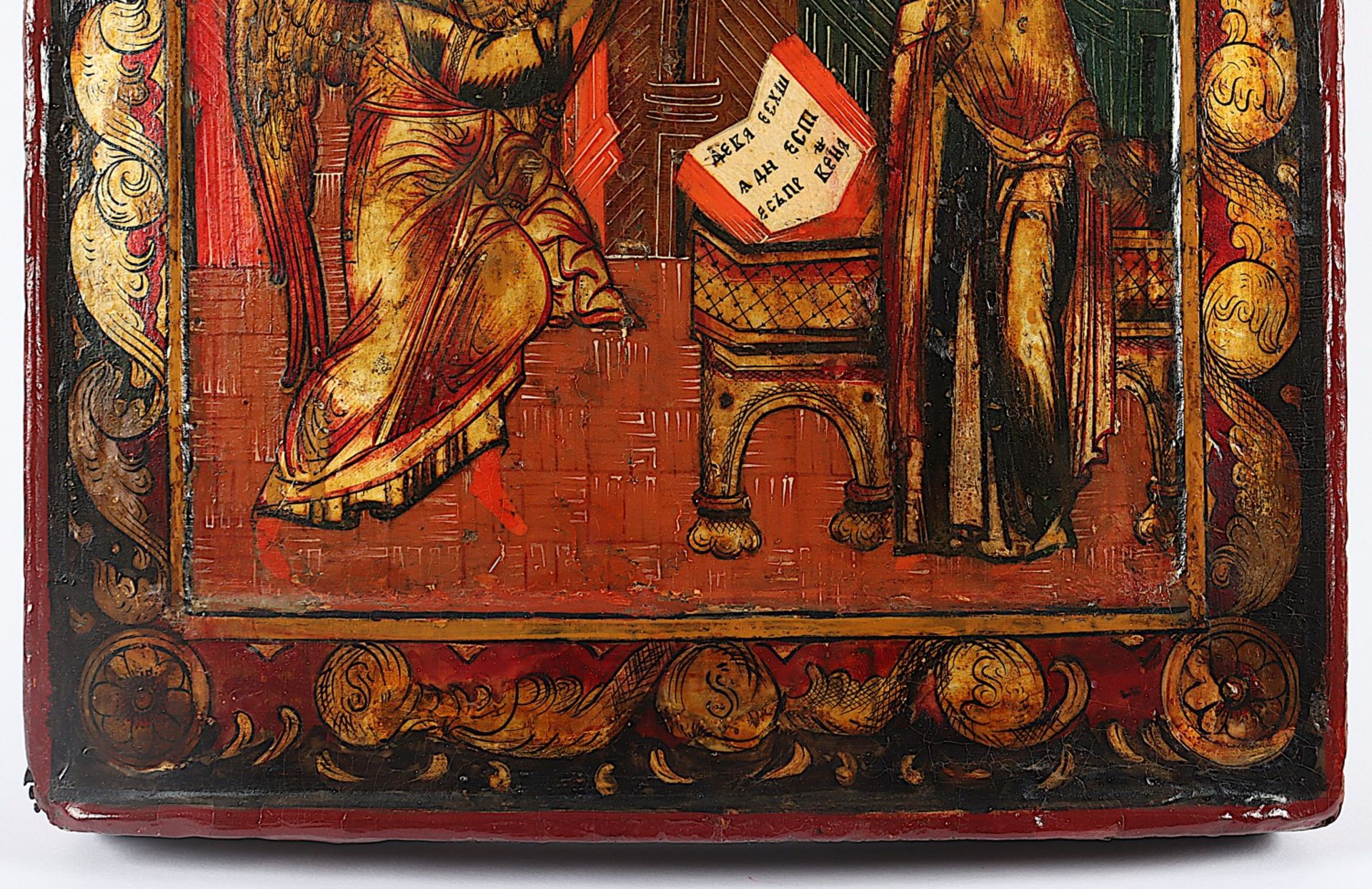<de>IKONE, "Verkündigung des Erzengels Gabriel an Maria", Tempera/Holz, 31,6 x 27, Feinmalerei, die  - Bild 3 aus 5