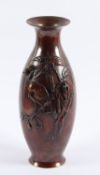 <de>VASE, Bronze, lackiert, H 28, FRANKREICH, um 1920</de>