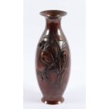 VASE, Bronze, lackiert, H 28, FRANKREICH, um 1920