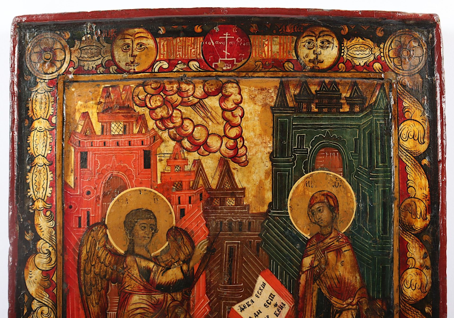 <de>IKONE, "Verkündigung des Erzengels Gabriel an Maria", Tempera/Holz, 31,6 x 27, Feinmalerei, die  - Bild 2 aus 5