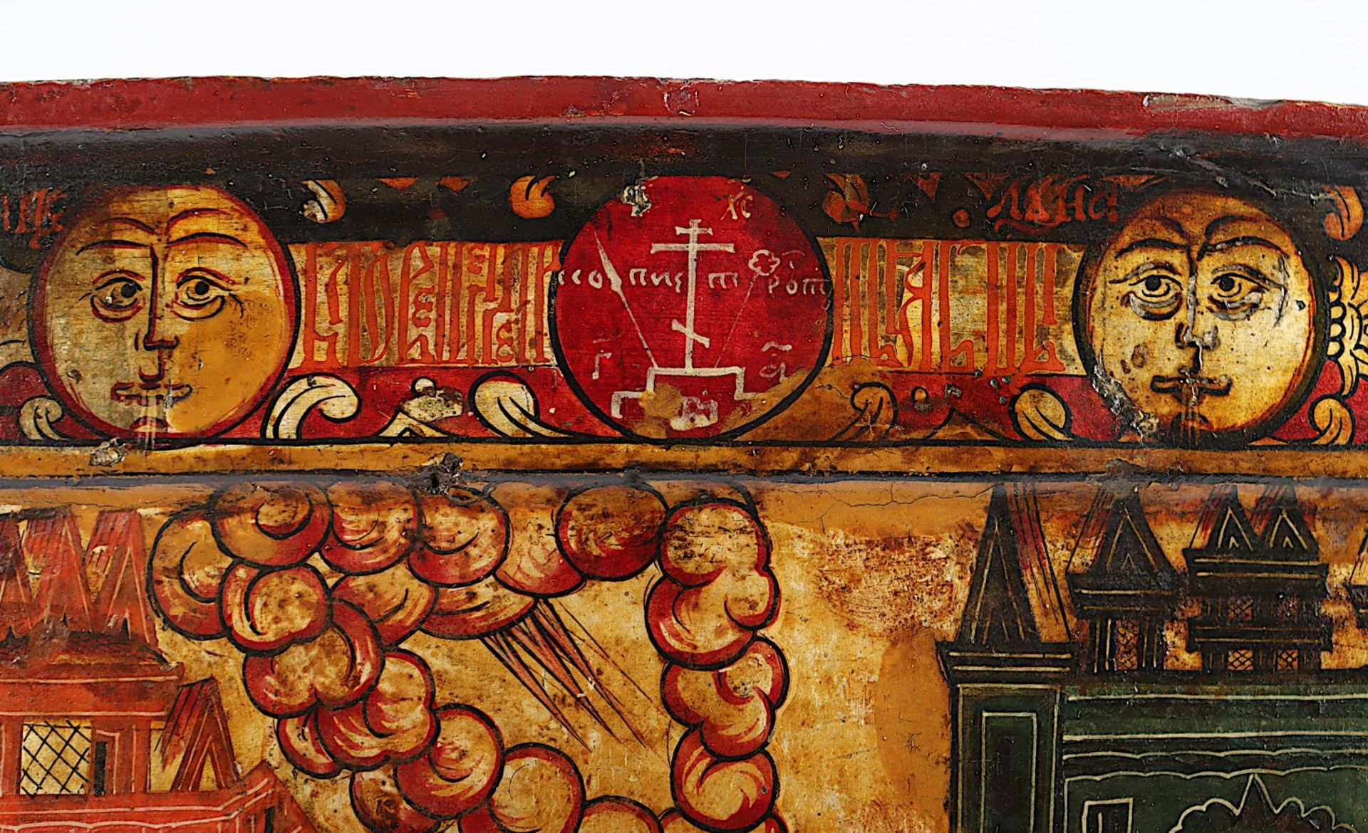 <de>IKONE, "Verkündigung des Erzengels Gabriel an Maria", Tempera/Holz, 31,6 x 27, Feinmalerei, die  - Bild 4 aus 5
