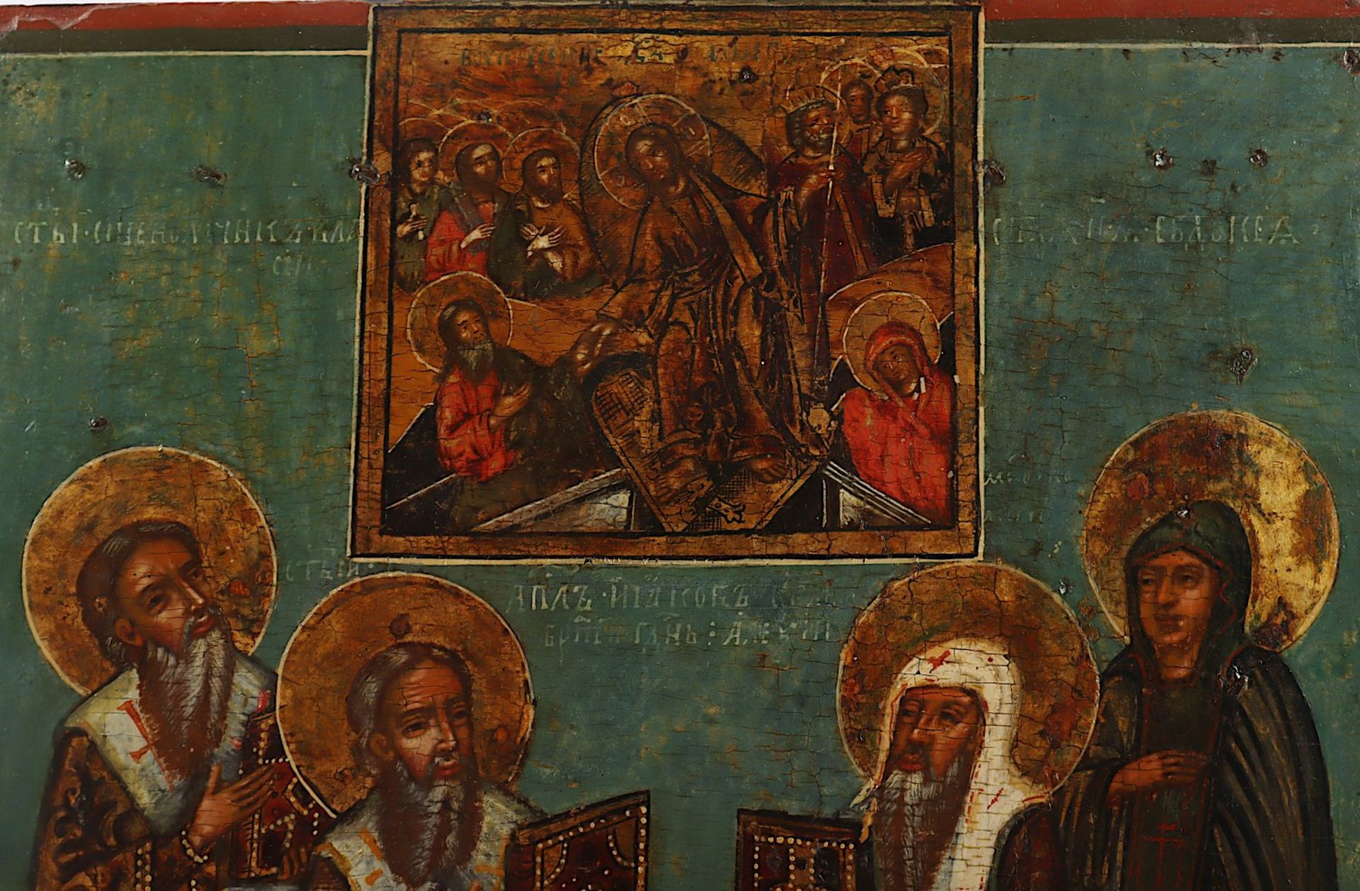 <de>IKONE, "Höllenfahrt Christi und 4 Heilige", Tempera/Holz, Goldgrund, 34,5 x 29,5, Feinmalerei, d - Bild 2 aus 3