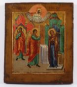 <de>IKONE, "Verkündigung an Maria", Tempera/Holz, Goldgrund, 35,5 x 31, min.rest., Feinmalerei, RUSS
