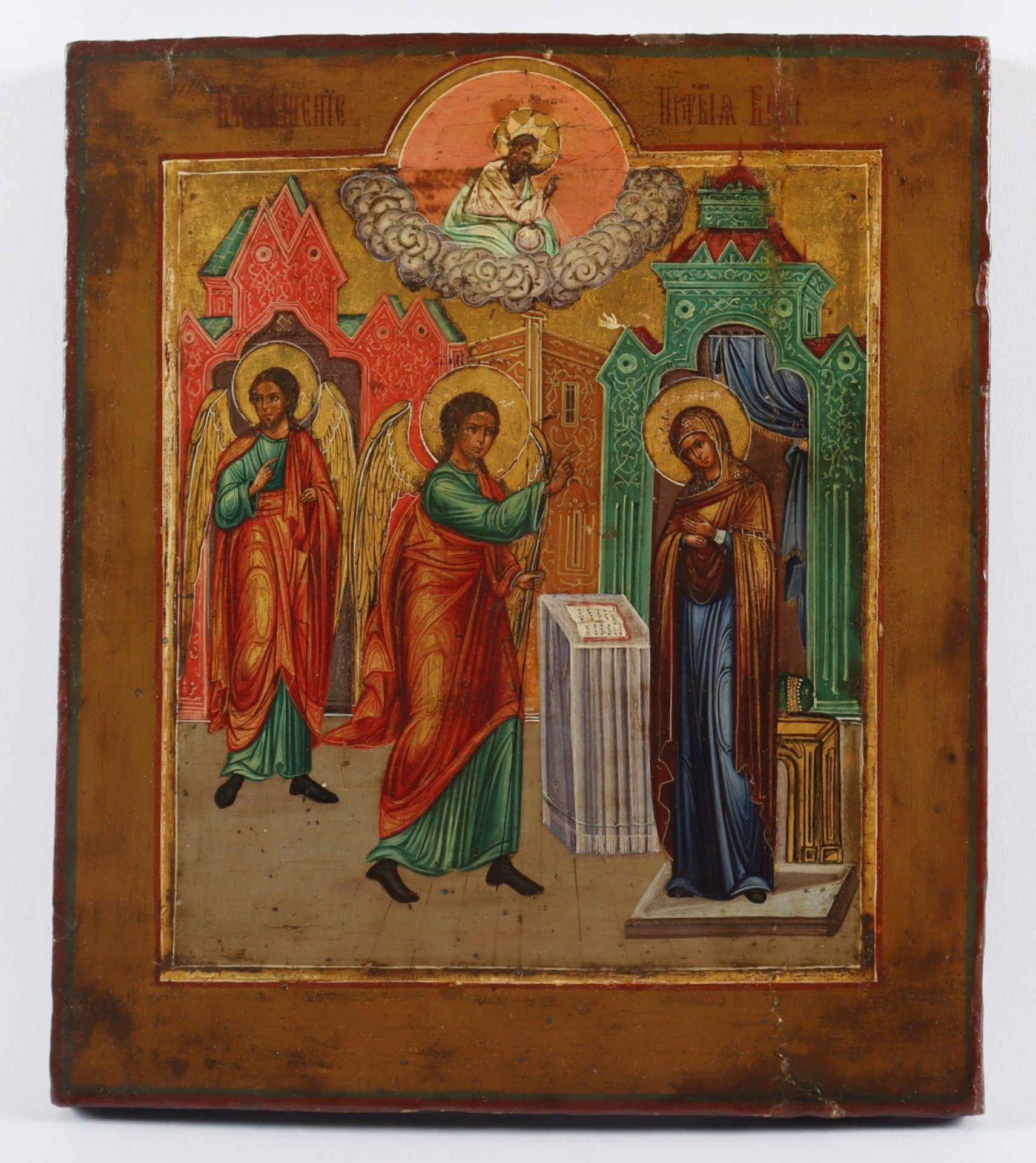 <de>IKONE, "Verkündigung an Maria", Tempera/Holz, Goldgrund, 35,5 x 31, min.rest., Feinmalerei, RUSS