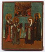 <de>IKONE, "Höllenfahrt Christi und 4 Heilige", Tempera/Holz, Goldgrund, 34,5 x 29,5, Feinmalerei, d