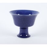 STEM CUP, blau glasiert, archaischer
