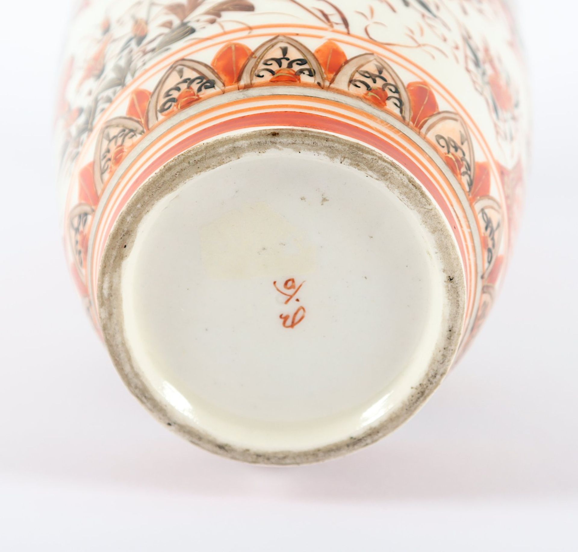 KUTANI-VASE, Porzellan, bauchige - Bild 3 aus 3