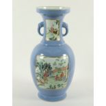 GROSSE FAMILLE ROSE-VASE, Porzellan,