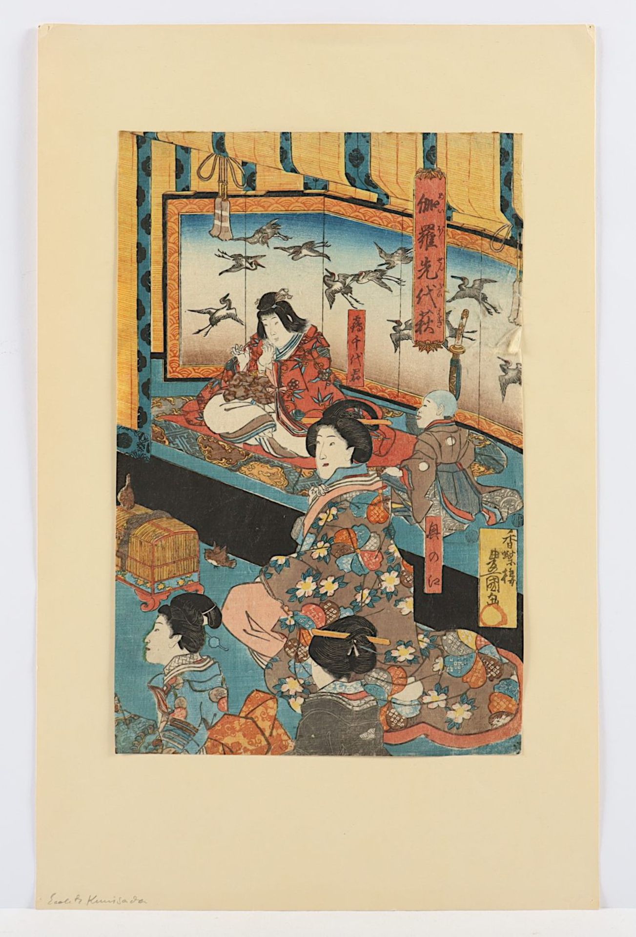 JAPANISCHER FARBHOLZSCHNITT, 36 x 25, - Bild 2 aus 2